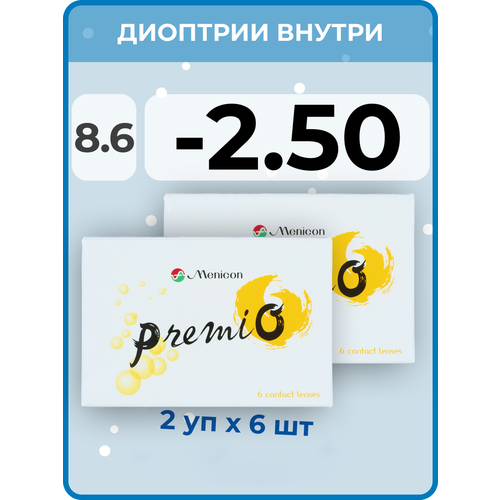 ���������� ���������� ����� Menicon Premio, 12 ��., R 8,6, D -2,5, 2 ��.