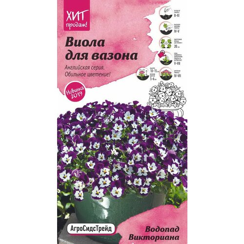 ���������� ������ ����� ������������� ������� ���������� 5 ��