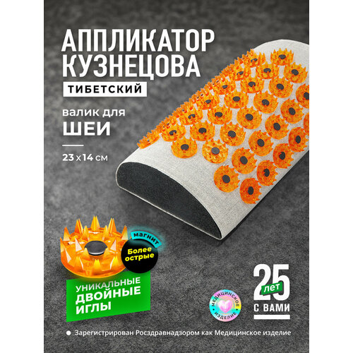 ���������� ����������� ��������� ��������� ���������� ��������� �� ������ �������� ����� ��� ��� (����� ������ ����, ��������� �������) 20x14  ��