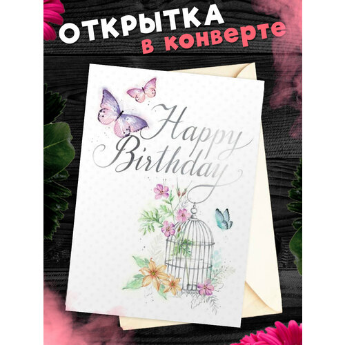 ���������� �������� � �������� � ���� ��������! ��������������� �������� �6