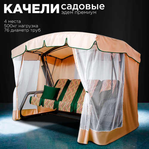 ���������� ������� ������ ���� ������� ��� ���� ������� 4-������� ��������� � ������ � ��������� ������ ���e���