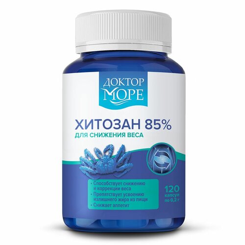 ���������� ������� 85%, 0.2 �, 120 ��., 1 ��.