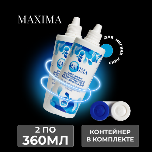 ���������� ������� ��� ���������� ���� MAXIMA, 360 �� - 2 ��.