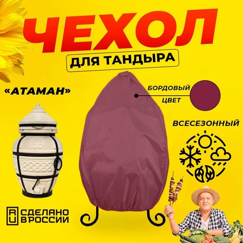 ���������� ����� ��� ������� ������ (������� ������) / �������� ���� / ������������ / ��������