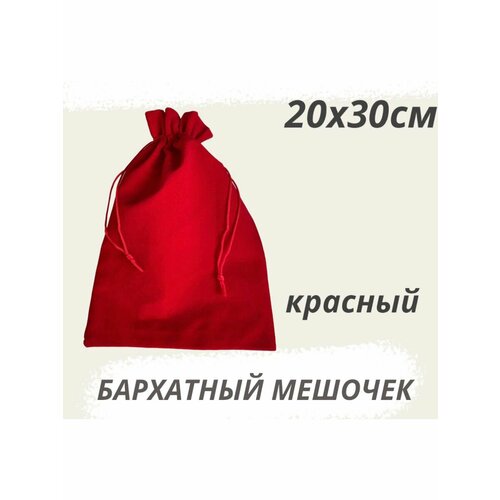 ���������� ������� ��������� 20�30�� ������� ����������