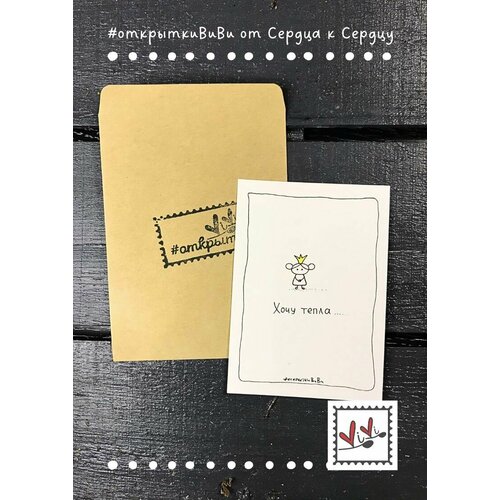 ���������� �������� 