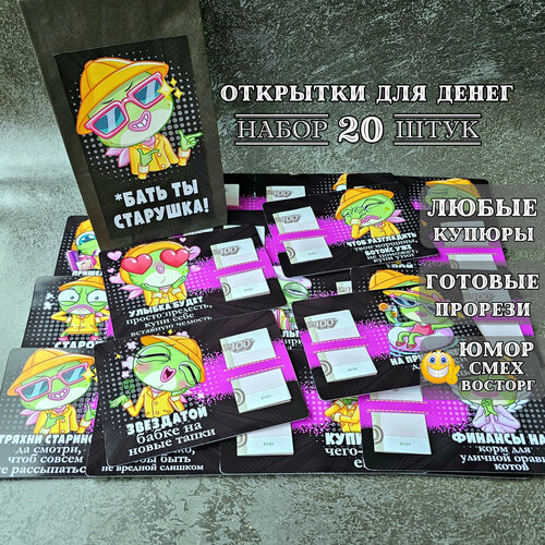 ���������� �������� ��� ����� 