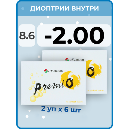 ���������� ���������� ����� Menicon Premio, 12 ��., R 8,6, D -2, 2 ��.