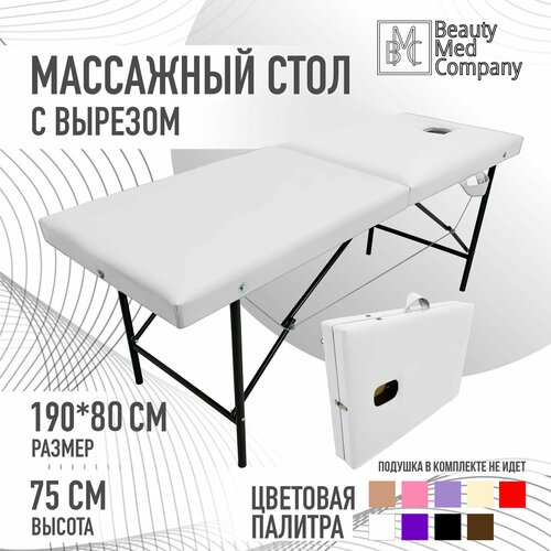 ���������� ��������� ����, ������� �����������, � ������� ��� ����, 190�80 �����