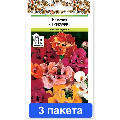 ���������� ����� ������� ������, ����� 3 ������