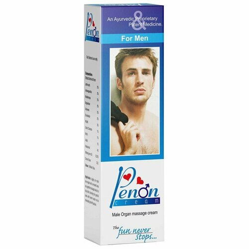���������� ���� ����� ������� (Penon cream Sunrise), 100 ����