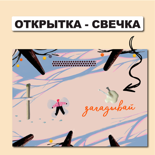 ���������� �������� ������ ���������� 