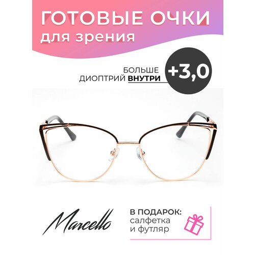 ���������� ������� ���� ��� ������ Marcello GA0368 C5 � ���������� +3 /���� ������� ��� ������/������ ������/������� ����/��������� ��������� �����