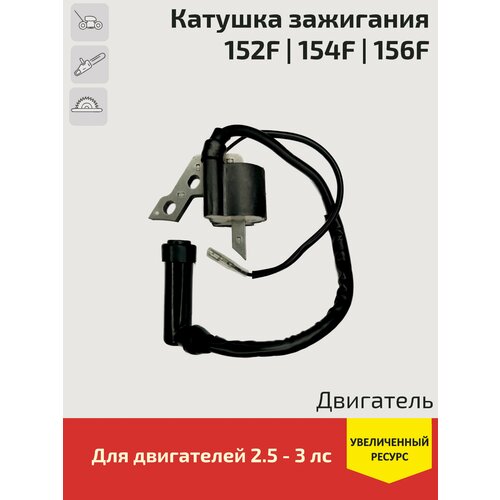���������� ������� ��������� (�������) ��� ���������� 152F, 154F, 156F �����������, ����������, �������������.