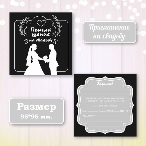 ���������� ��������� ����������� ������ ������ � ���������� ����������, 10 ��.