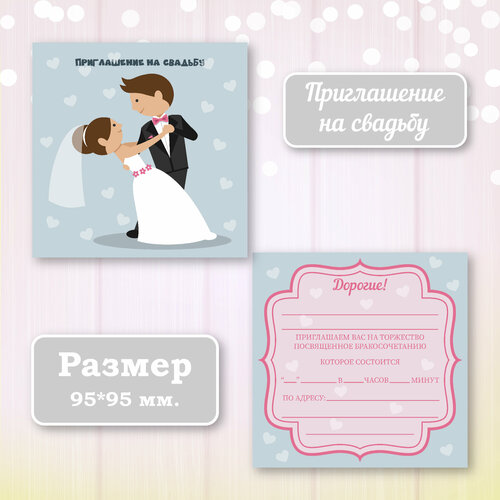 ���������� ��������� ����������� ������ ������ � ���������� ����������, 10 ��.