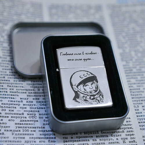 ���������� ���������� ���������. ���� �������, ������-1