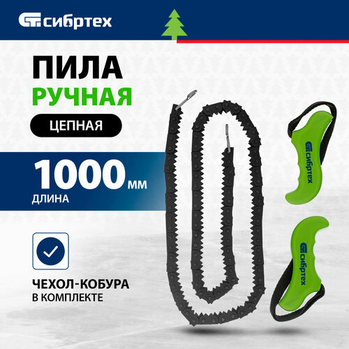 ���������� ���� �������  ������� 23041, �������/�����/������