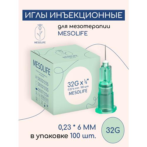 ���������� ���� ��� ����������� MESOLIFE 32G 0,23*6�� 100��