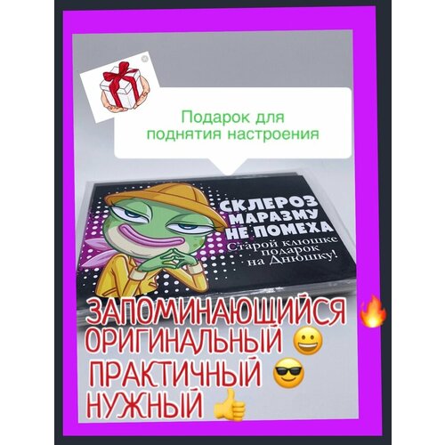 ���������� ������ ��� ����� � ���������