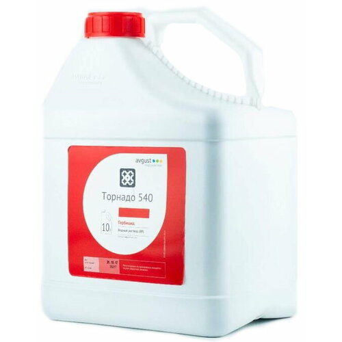 ���������� ������� 540 (10 �.)