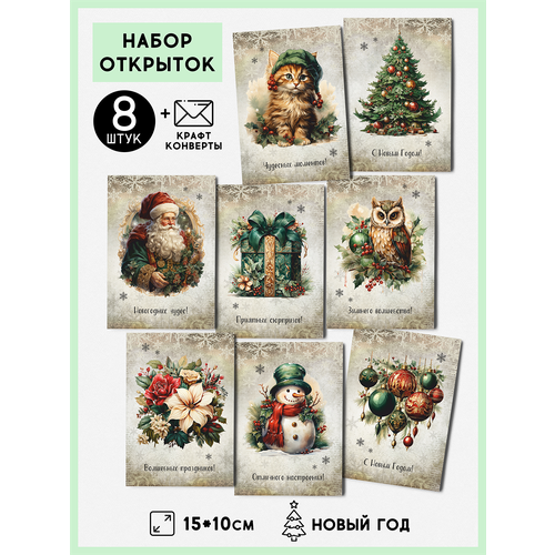 ���������� ����� �������� 