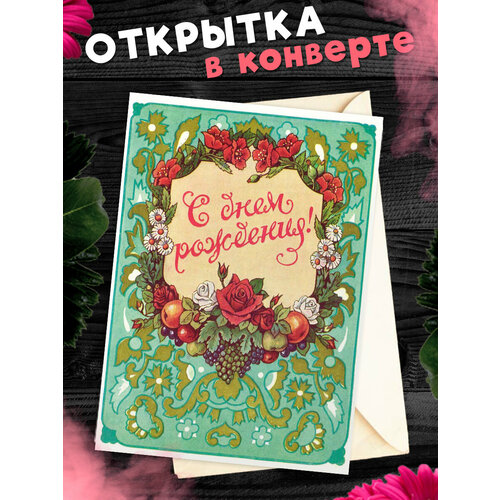 ���������� �������� � �������� � ���� ��������! ��������������� �������� �6