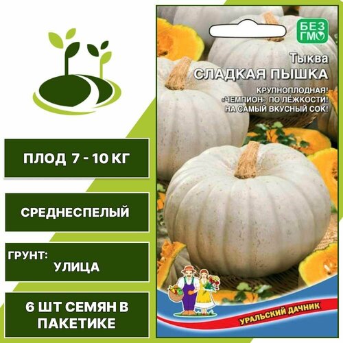 ���������� ����� ������� ����� 1 �� + �������, ���������� ����� � �������� 6 ��