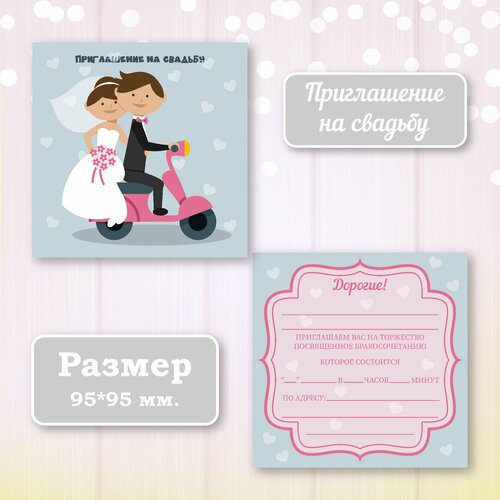 ���������� ��������� ����������� ������ ������ � ���������� ����������, 10 ��.