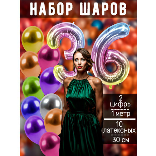 ���������� ����� �����: ����� 36 ��� + ���� 10��