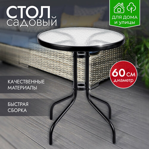 ���������� ���� ������� CZ-168 , 60�60�70 ��, ���������� ������, ������, ��� ����, ��� ����, ��� ������