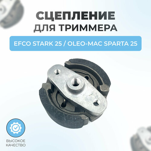 ���������� ��������� ��� �������� Oleo-Mac Sparta 25 - Efco Stark 25