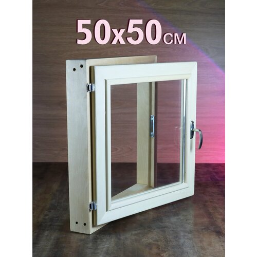 ���������� ����-��������, 50x50 ��, ������� ������, ����, ����������� ������������