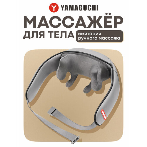 ���������� �������� ��� ���� Yamaguchi Yoki Mini