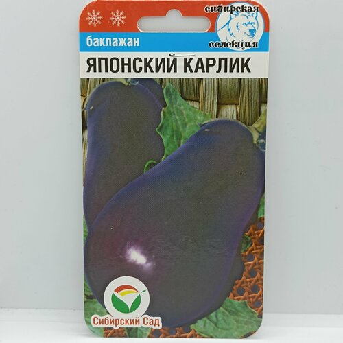 ���������� �������� �������� ������ (��������� ���), ����������� ����������� ��������������� ���� � ������� ����������� �����, 20 �����