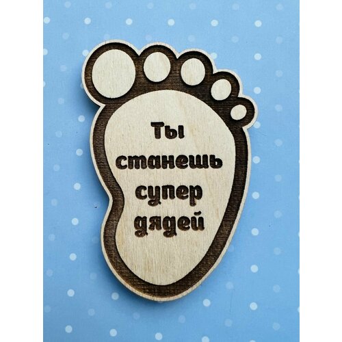 ���������� �������� � ������������, �� ������� ����� ����� �� ������ WoodDecor