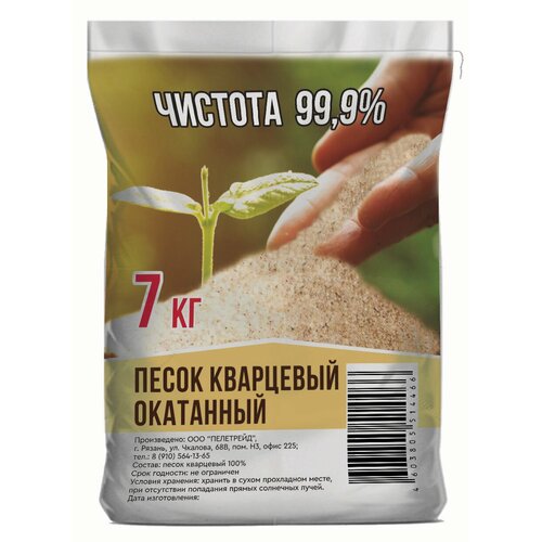 ���������� ��������� ����� ��� �������� ��������