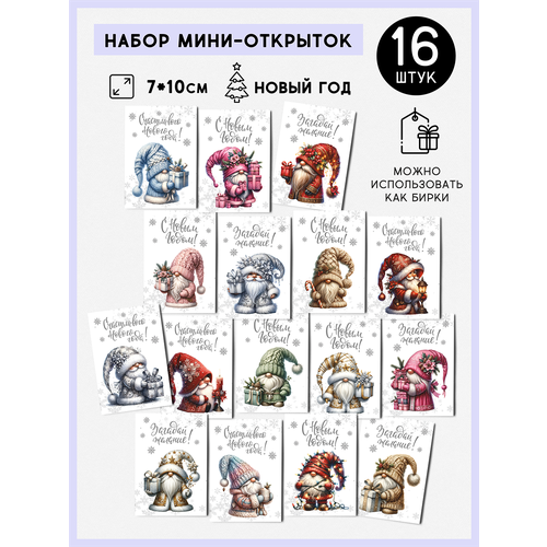 ���������� ����� ����-�������� ����� 