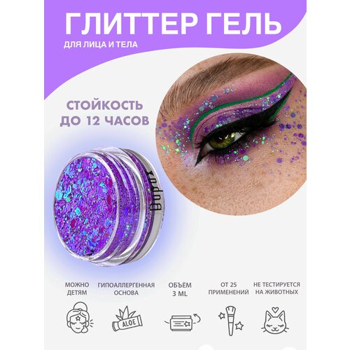 ���������� Queridos Glitters �����������. ������ ��� ���� � ����. ���� 