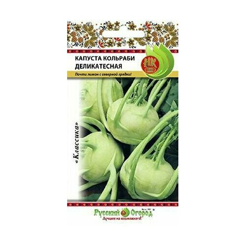 ���������� ������ ������� �������� ������������ (1 ��������-0,5� �����)