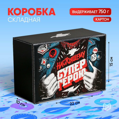 ���������� ������� ���������� ������������, 22 ? 15 ? 10 ��