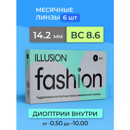 ���������� ���������� ����� �� ����� ILLUSION Fashion, 6 ��., R 8,6, D -4,75
