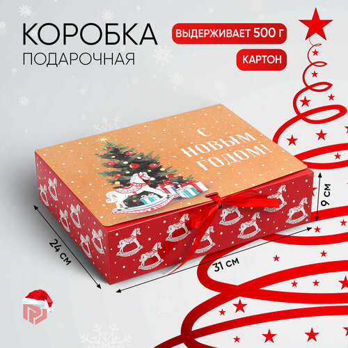 ���������� �������� ������� ���������� ������ ���, 31 ? 24,5 ? 9 ��