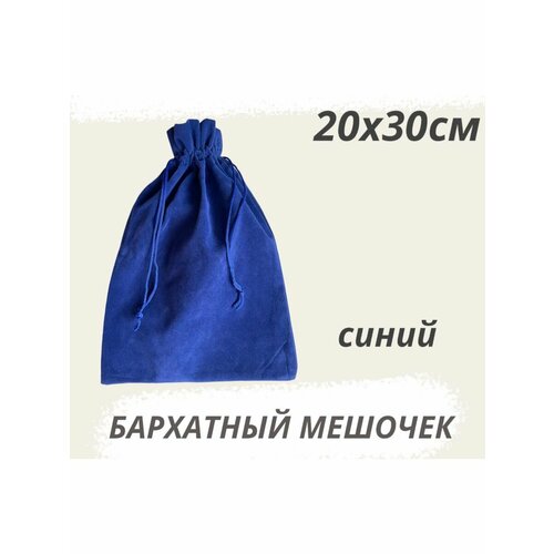 ���������� ������� ��������� 20�30�� ����� ����������