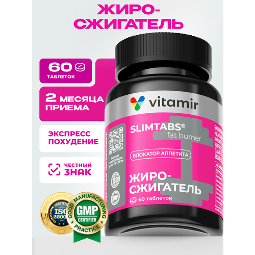 ���������� SLIMTABS VITAMIR PRO / ������������� ��� ��������� / 60 ��������