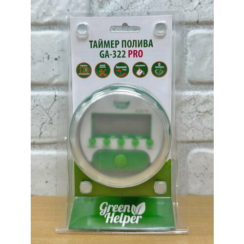 ���������� ������ ��� ���������� ������ ������� Green Helper GA-322PRO (����������� ���������� ���������� �� ����� � �����������)