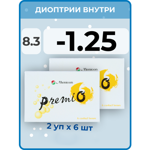 ���������� ���������� ����� Menicon Premio, 12 ��., R 8,3, D -1,25, 2 ��.