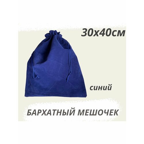 ���������� ������� ��������� 30�40�� ����� ����������