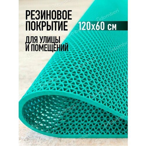 ���������� ������ ��������� ����������������� 120�60�� �������� �� ���