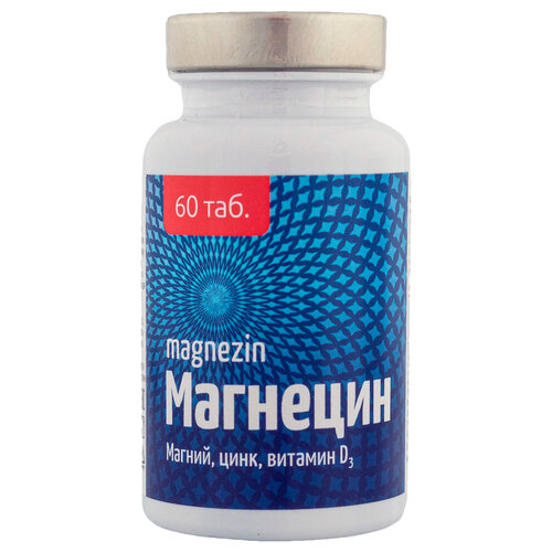 ���������� �������� ���., 190 �, 60 ��.